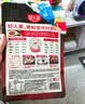 好人家香辣味老卤汁调料120g【0添加防腐剂】卤牛肉好吃方便一料多用 实拍图