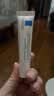 理肤泉【黄子弘凡同款】B5面霜40ml*2积雪草修护舒缓保湿女士男士护肤品 实拍图