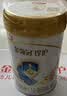 伊利金领冠珍护幼儿A2β-酪蛋白奶粉3段12-36月900g*6罐 HMO乳源专利 实拍图