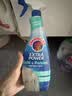 大公鸡管家（CHANTE CLAIR）衣领净500ml 衣物袖口除渍净 强力去污去黄喷雾型 实拍图