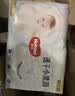 好奇（Huggies）金装小黑洞拉拉裤L124片(9-14kg)尿不湿【速干不易红】 实拍图