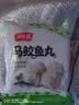 潮夫道马鲛鱼丸250g正宗潮汕手打鱼丸关东煮空气炸锅麻辣烫火锅食材 实拍图