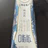 蒙牛特仑苏低脂纯牛奶250ml×16盒 3.6g蛋白 健身减脂 送礼礼盒 实拍图