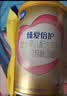 飞鹤臻爱倍护超级飞帆2段 婴幼儿配方奶粉(6-12月)900g*6 乳铁蛋白dha 实拍图