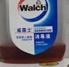 威露士（Walch）消毒液630ml 衣物消毒水家居宠物杀菌除螨灭甲流感病毒 非84酒精 实拍图