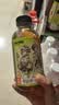 果子熟了多多柠檬茶 青柠味500ml*15瓶  0脂肪 茶饮料 整箱装【无周边】 实拍图
