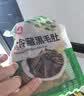 潮夫道冷藏黑毛肚250g 川渝涮火锅食材毛肚牛杂千层肚牛百叶生鲜 实拍图