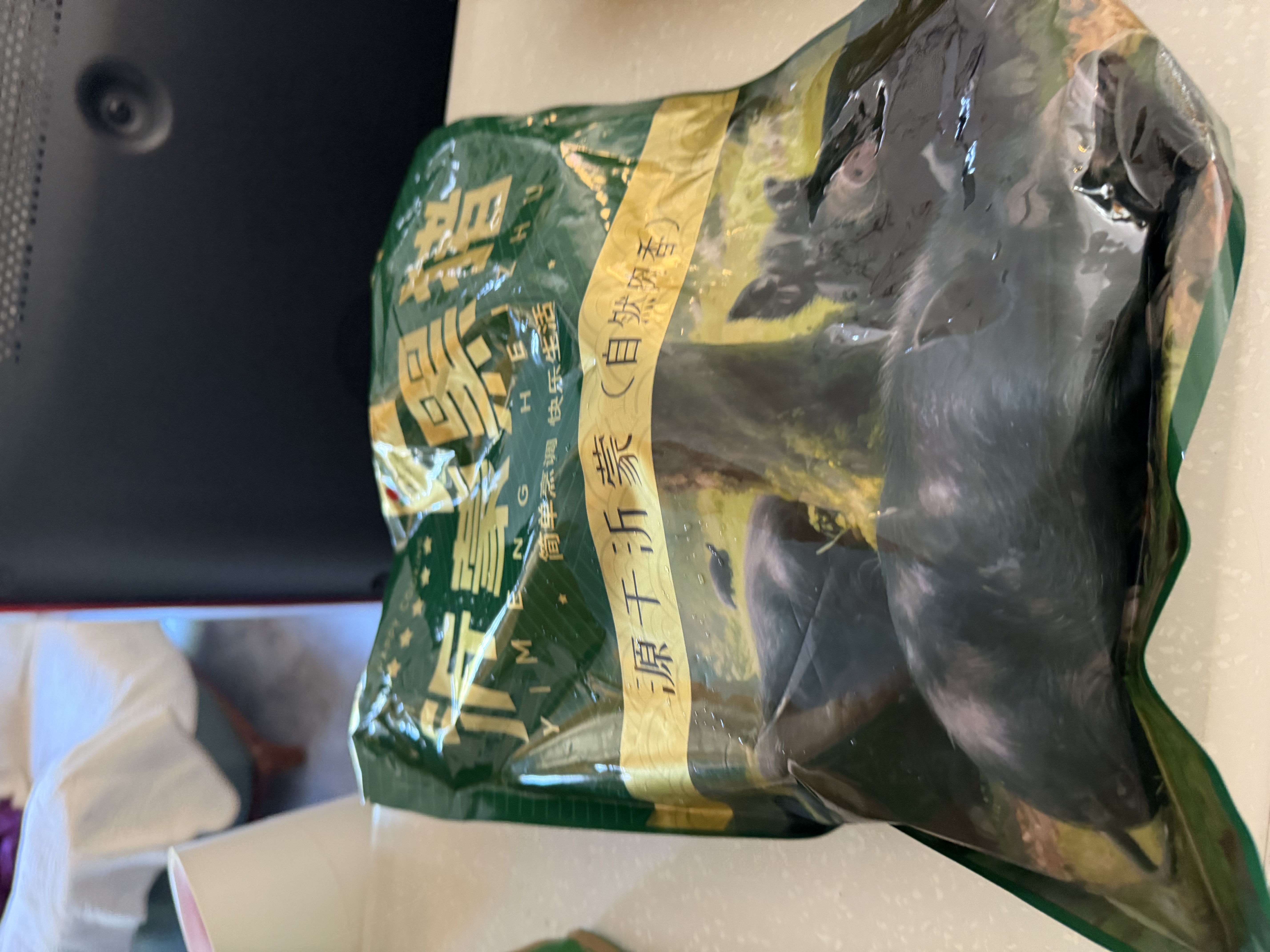 家佳康亚麻籽猪里脊肉1.36斤 猪通脊瘦肉鲜肉急冻中粮出品猪肉340g*2袋 实拍图
