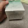 百雀羚赋能新颜抗皱菁华霜50G紧致舒缓弹嫩细腻温和不刺激生日礼物 实拍图