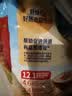 桂格（QUAKER）即食燕麦片1478克 营养早餐 膳食纤维 零添加白砂糖 实拍图