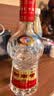 剑南春水晶剑 52度 558mL 单瓶装 浓香型白酒 加量不加价 国庆送礼 实拍图