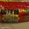 白象 酸辣粉5袋 正宗川渝风味袋装酸辣粉93g*5 非油炸方便粉丝五连包 实拍图