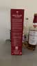 麦卡伦（MACALLAN）洋酒 12年 雪莉桶 单一麦芽威士忌 700ml 40度 礼盒 实拍图
