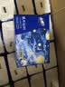 金博仕星空系列抽纸3层加厚100抽*6包软抽纸巾整箱卫生纸餐巾纸厕纸 实拍图