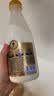 每日鲜语原生4.0g蛋白720ml*3+A2-β酪蛋白鲜奶720ml*1共4瓶 实拍图
