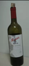 奔富（Penfolds）BIN28西拉/设拉子干红葡萄酒750ml*6瓶 原瓶进口【澳版】 实拍图
