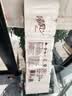 清风无芯卷纸 金装4层1800克共14卷 加厚升级 卫生纸卷筒纸纸巾厕纸 实拍图