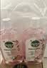 滴露（Dettol）香氛自然衣物消毒液48H留香洗衣除臭儿童可用消毒水杀菌除螨1L*2 实拍图
