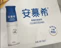 伊利安慕希高端原味酸奶常温酸奶230g*10瓶  礼盒装 实拍图