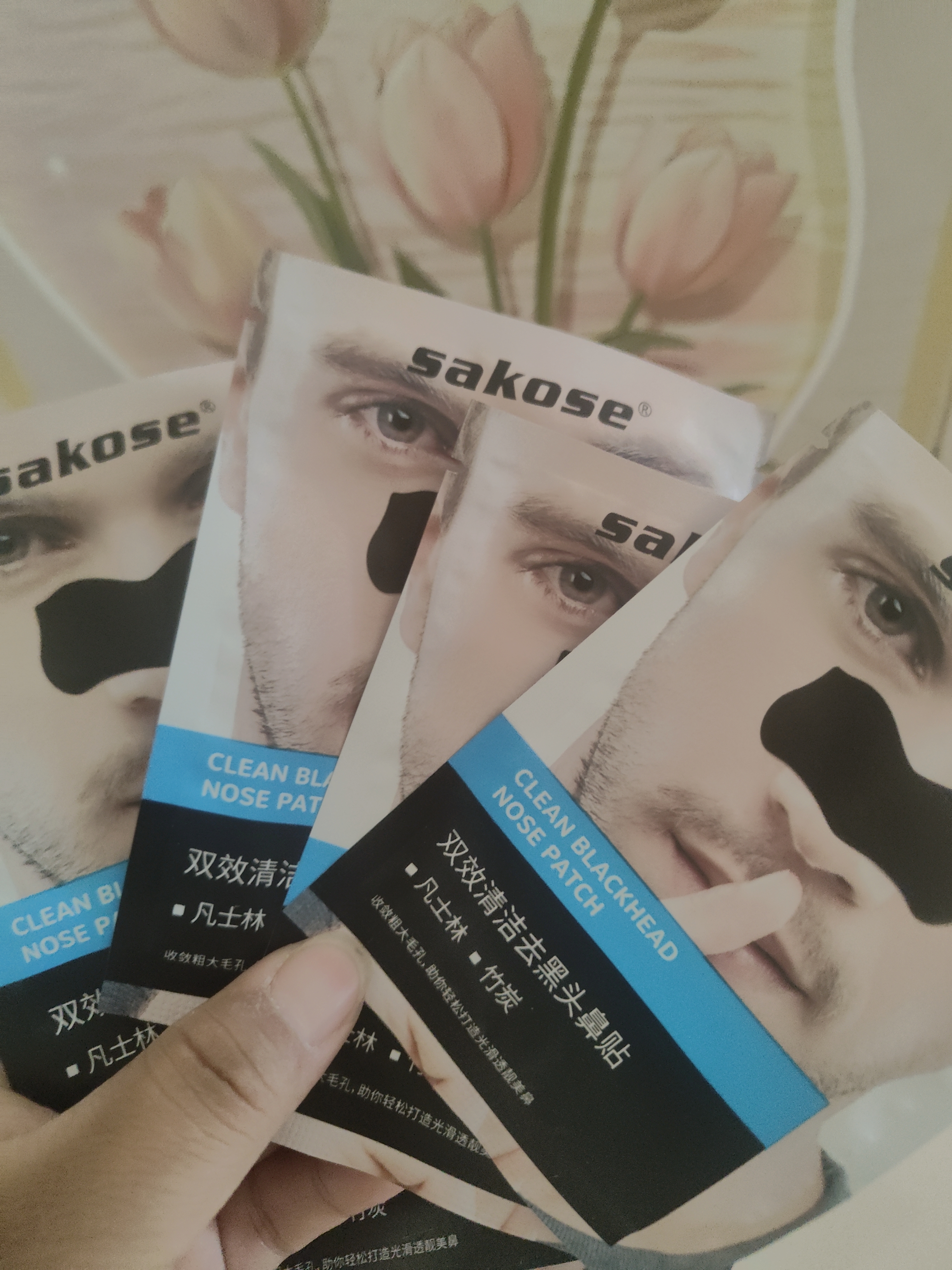 sakose凡士林男士去黑头鼻贴2盒20片祛黑头神撕拉式面膜器清洁粉刺毛孔 实拍图