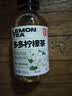 果子熟了多多柠檬茶 0脂肪果味茶饮料 混合四口味 含膳食纤维 330mL*12瓶 实拍图