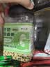 硃碌科 有机鹰嘴豆3斤罐装 五谷杂粮豆鸡心豆 生豆打豆浆做沙拉富含蛋白 实拍图