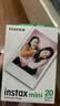 INSTAX富士instax立拍立得 mini相纸 白边双包20张+闪闪星钻边框贴 实拍图