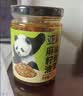 饭扫光榨菜 亚麻籽油剁椒贡菜205g  下饭菜辣椒酱 咸菜 泡菜 拌饭拌面 实拍图