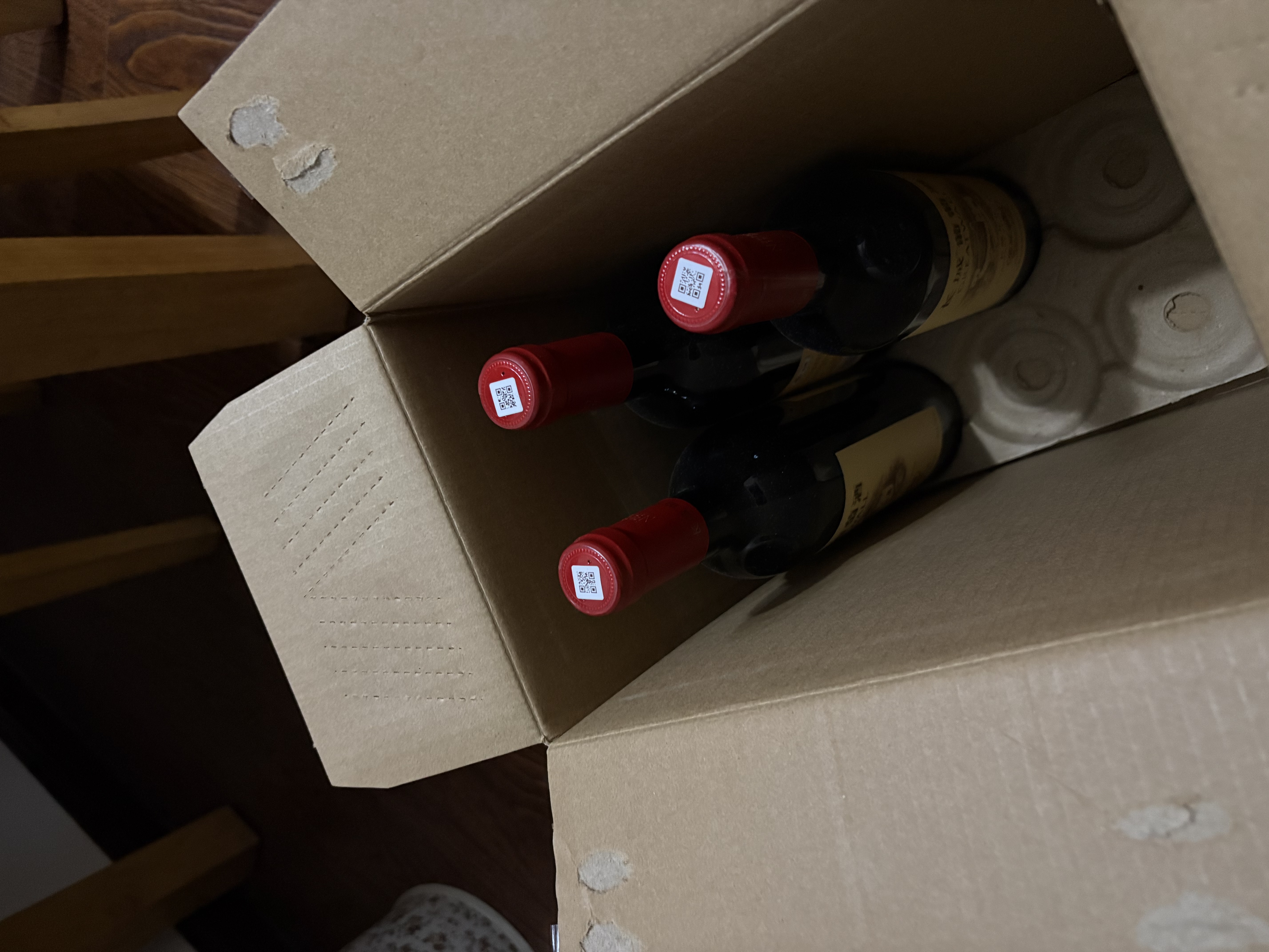 长城华夏葡园长城九五赤霞珠干红葡萄酒750ml*6瓶整箱红酒送礼 实拍图