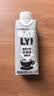 OATLY噢麦力 咖啡大师燕麦奶 咖啡伴侣植物蛋白谷物 250ml*6礼盒 实拍图