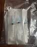 可孚 一次性注射器医用无菌针管针筒带针头喂食喂药器 10支5ml*0.6 实拍图