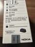 诺基亚 NOKIA 2660 Flip 4G 移动联通电信 双卡双待  翻盖手机 备用手机 老人老年手机 学生手机 黑色 实拍图