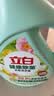 立白健康除菌天然洗衣液12斤手洗机洗15分钟快洗留香除螨抑菌祛味去渍 实拍图
