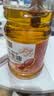 鲁花 【保真花生油】食用油 5S物理压榨 压榨一级花生油900ml 小包装 实拍图
