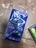 炫迈无糖口香糖 西瓜蓝莓+柠檬茶味28片50.4g共3盒 糖果休闲零食 实拍图