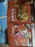 盐津铺子手撕素肉混合味225g约25包 素牛排辣卤网红零食休闲食品豆干辣条 实拍图