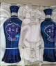 洋河海之蓝42度 480ml*2瓶 礼盒装  绵柔浓香型（2018版） 实拍图
