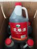 吴越稽山六年陈花雕酒2L 6桶 整箱装 12度半干型黄酒 糯米酿造 囤货优选 实拍图