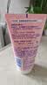 妮维雅（NIVEA）氨基酸洗面奶150g*2洁面乳晶纯焕亮生日礼物送女友 实拍图