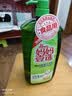 妈妈壹选餐具净2kg柚子金桔 洗洁精A类食品用果蔬清洗剂宝宝用洗涤灵洗碗 实拍图