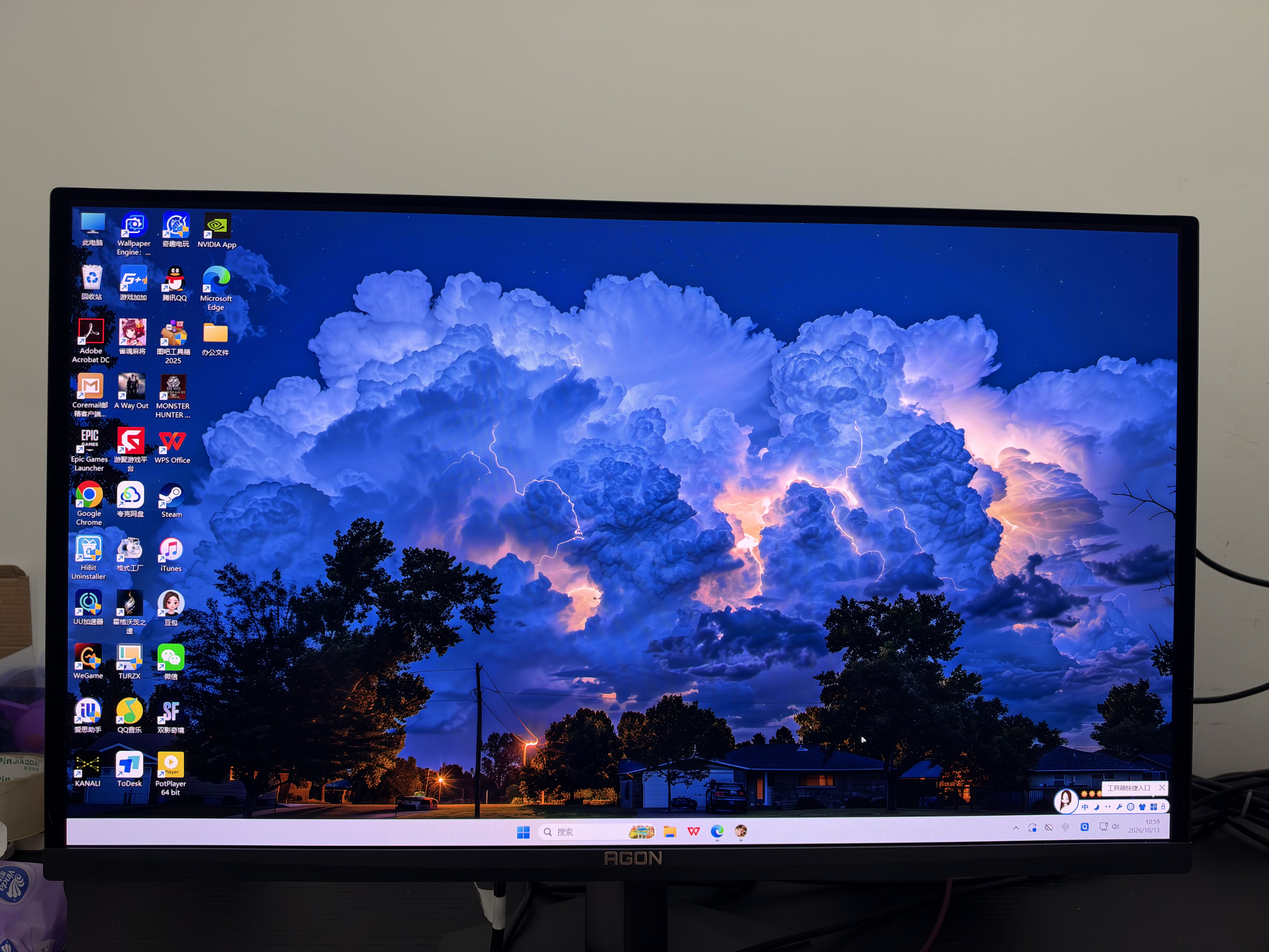 AOC爱攻昊天27英寸2K OLED 320Hz五层堆叠 BlackAR镜面抗反抗眩 色准王HDR500电竞显示器AG277QSD 实拍图