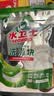水卫士洗碗机专用洗碗块30块多效合一洗碗机洗涤清洁剂洗碗粉洗碗盐300g 实拍图