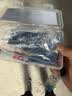 东部工品补胎工具套装摩托车硫化胶条补胎工具汽车电动车真空胎补胎胶条 实拍图