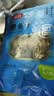富昌 墨鱼干200g 目鱼干 乌贼淡晒福建特产海鲜干货火锅煲汤食材 实拍图