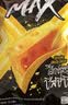 乐事（Lay's）波浪薯片浓厚奶酪味酥脆泰国进口袋装73g休闲膨化追剧小零食 实拍图