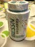 BESSN贝森小型鱼专用饲料上浮型孔雀鱼斑马灯科鱼五星0.2毫米260ML  实拍图