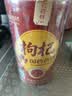 崇芝林国药药材枸杞特级红枸杞子正宗宁夏特产枸杞送长辈250g 实拍图