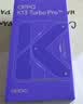 OPPO K13 Turbo Pro 12GB+256GB 黑武士 变频主动散热风扇 第四代骁龙8s 5G防水游戏OPPO手机 国家补贴 实拍图