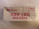 Apple/苹果苹果 iPhone 17 Pro Max 512GB 银色 支持移动联通电信5G 双卡双待手机 资源机 实拍图
