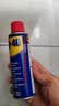 WD-40多用途产品润滑剂机械保养拓竹3d打印机X轴Y轴Z轴润滑油耗材200ml 实拍图